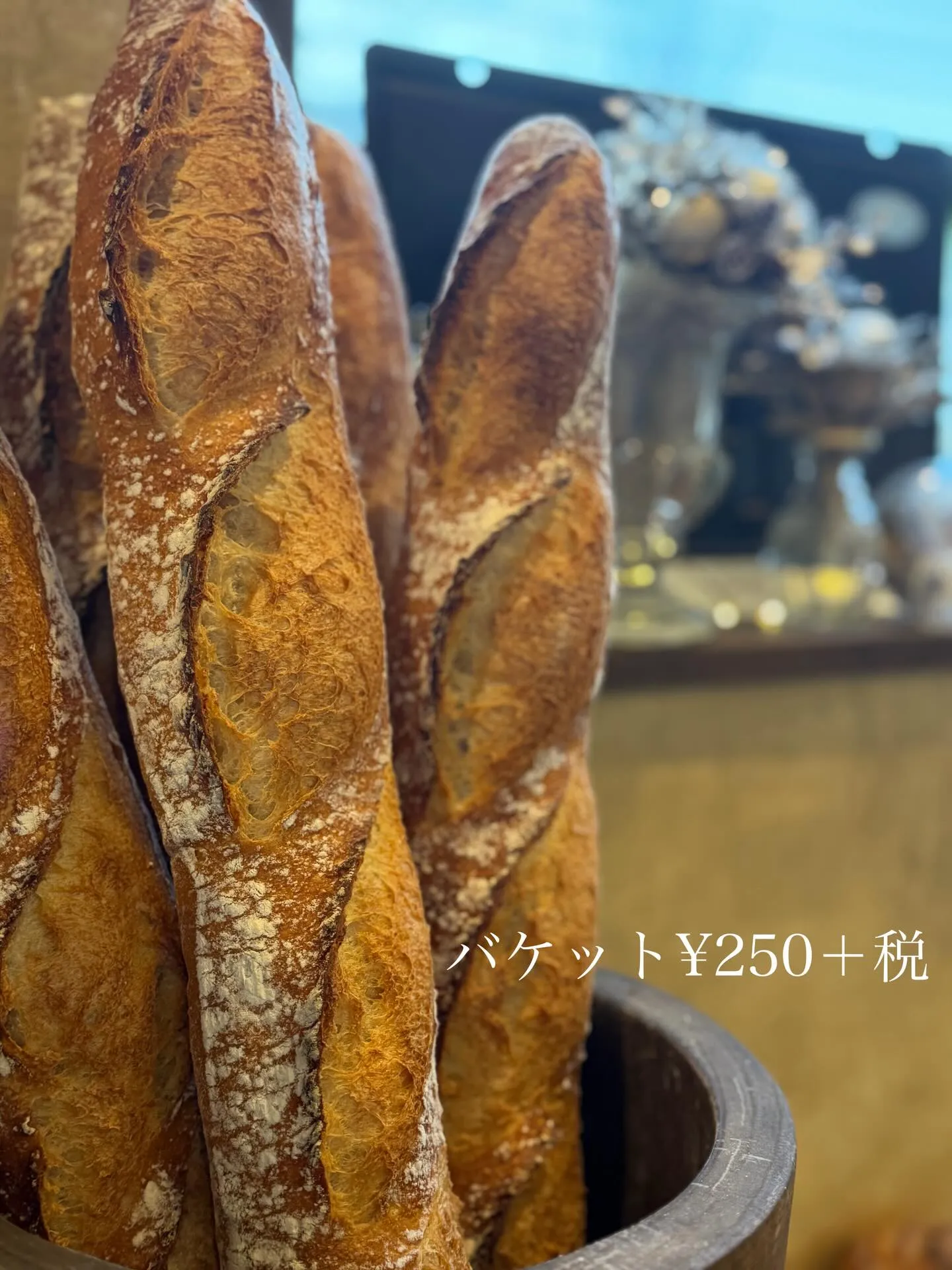 おはようございます♡*゜