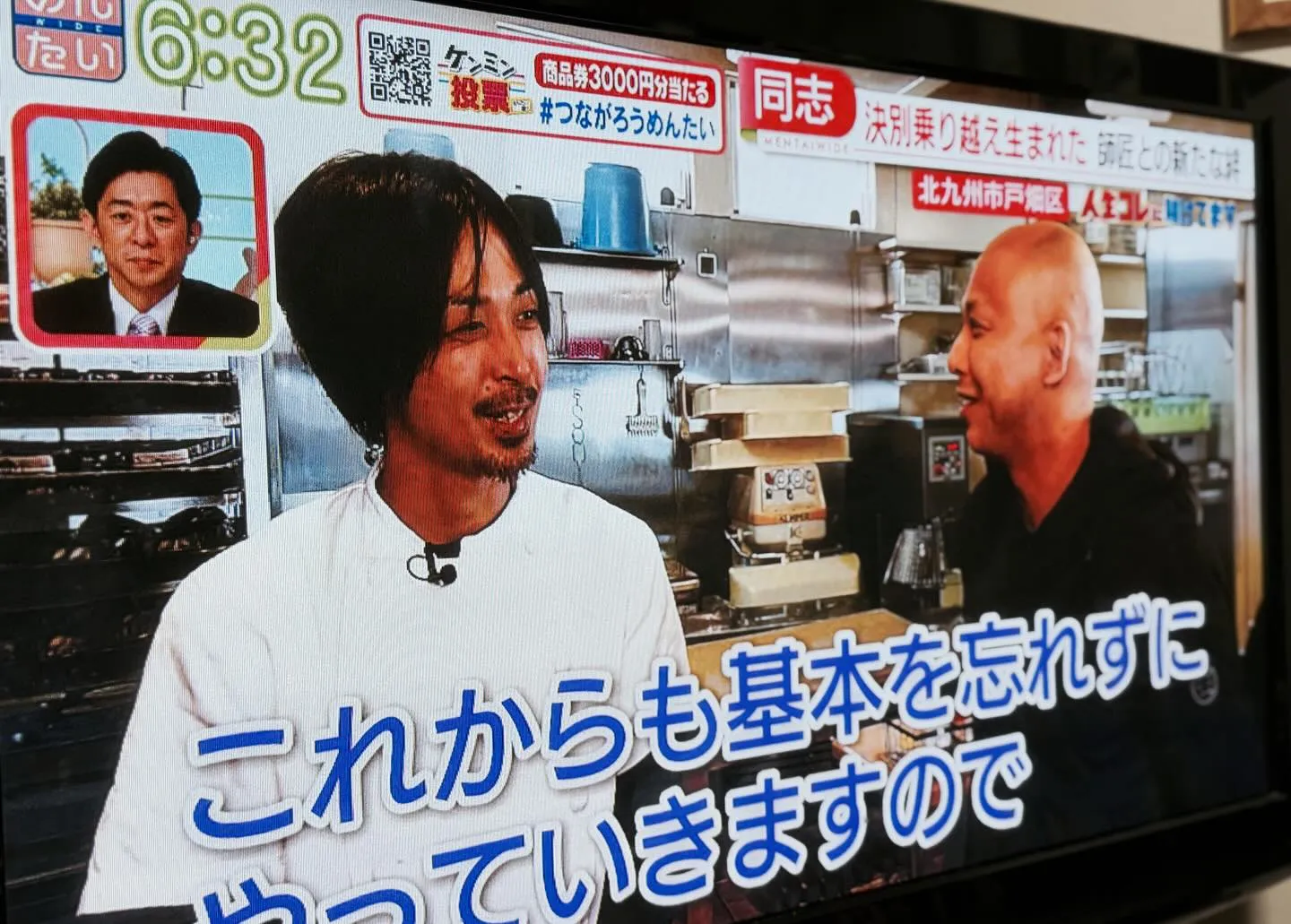 2日連続のTV放送でした𖠿𖥧𖥣。♡