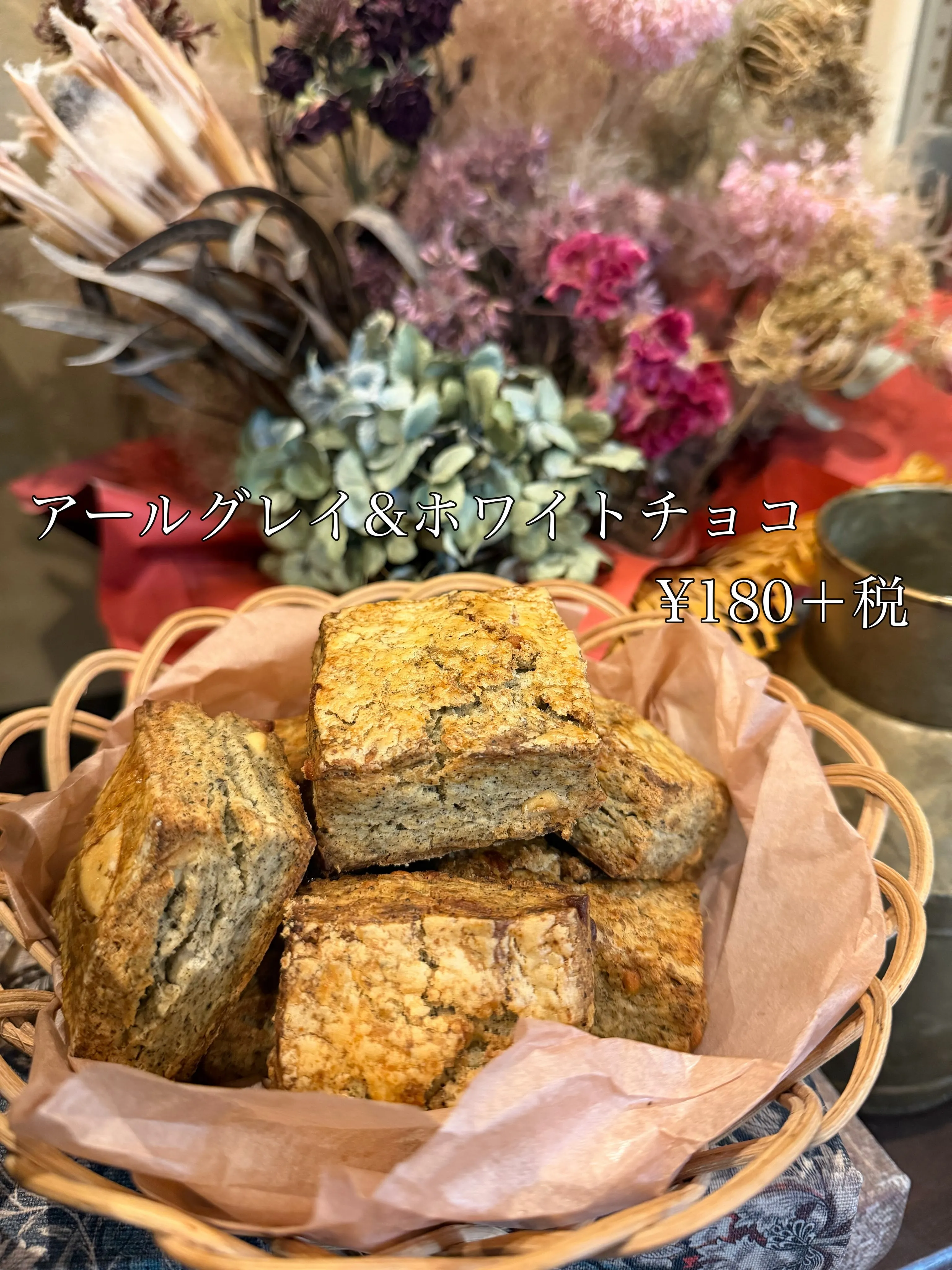 大人気♡ スコーン 2種