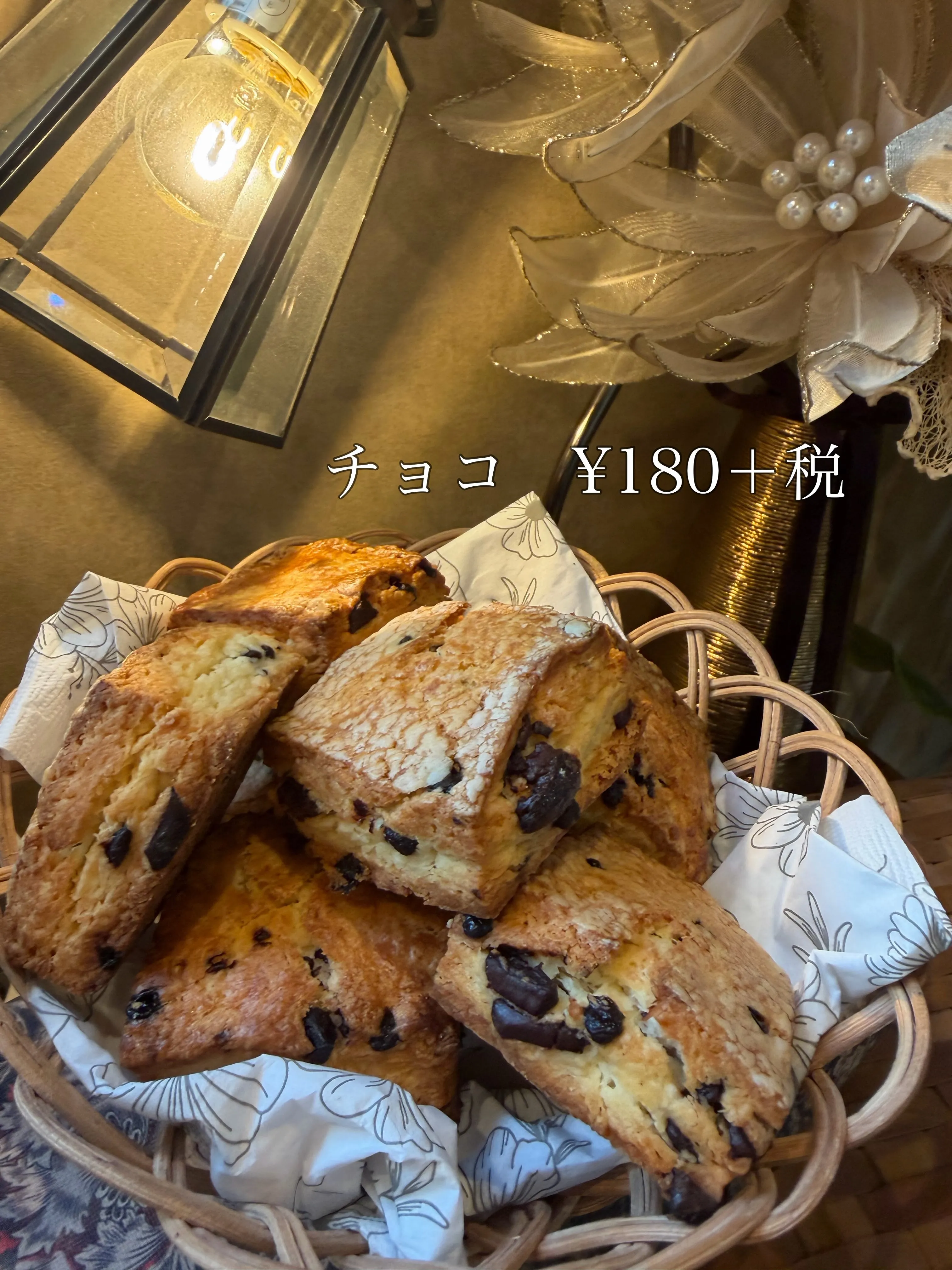 大人気♡ スコーン 2種