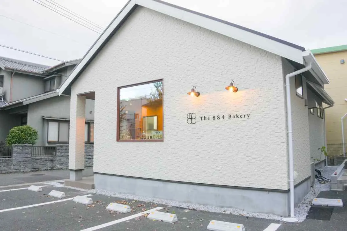 アクセス | 福岡県戸畑区のパン屋ならThe 884 Bakery
